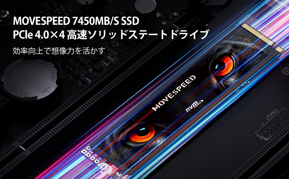 Amazon | MOVE SPEED M.2 SSD 2TB PS5動作確認済み PCIe Gen4x4 NVMe