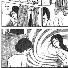 Amazon.co.jp: 毛糸のズボン ――直野祥子トラウマ少女漫画全集 (ちくま