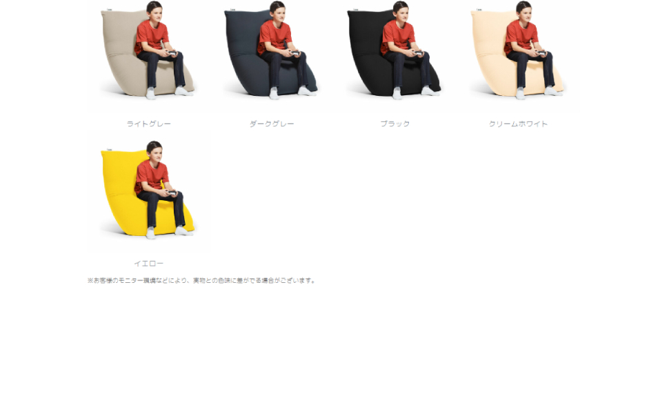 Amazon.co.jp: Yogibo Midi ヨギボー ミディ 1人用 ライトグレー