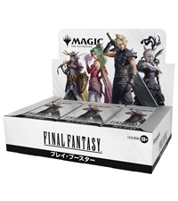Amazon.co.jp: Magic: The Gathering - Final Fantasy Collector