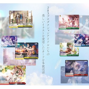 Amazon.co.jp: ヴァイスシュヴァルツ プレミアムブースター アイドル
