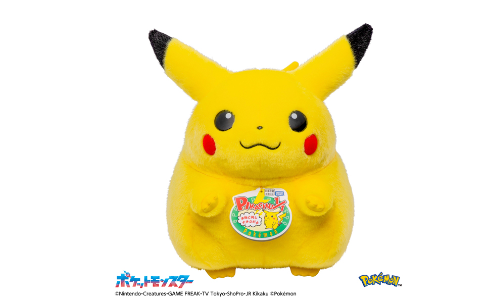 Amazon.co.jp: タカラトミー(TAKARA TOMY) ポケットモンスター