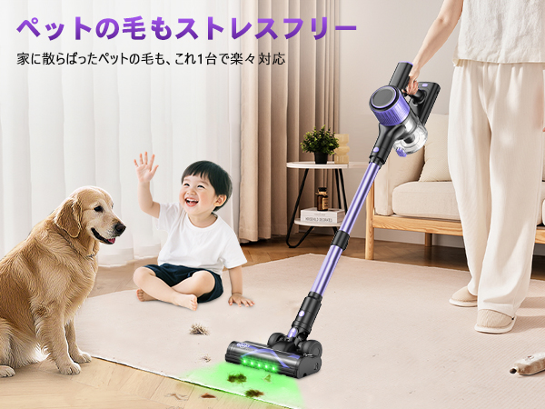 Amazon | 掃除機 コードレス【2026革新版登場！90Kpa超強力吸引！自立