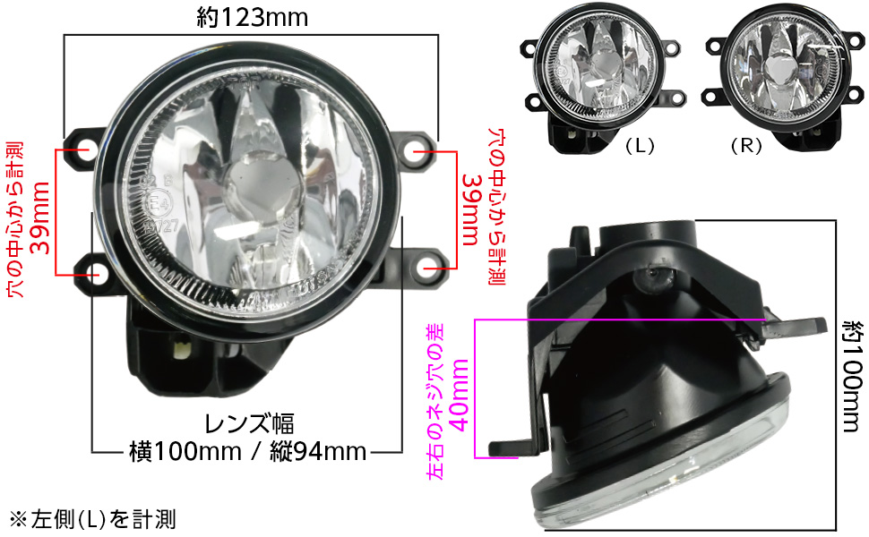 Amazon | プリウス 50系 ZVW50 ZVW51 ZVW55 H27.12〜H30.11 トヨタ車用