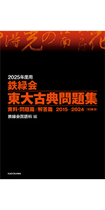 95be016d-25dd-4c62-8843-