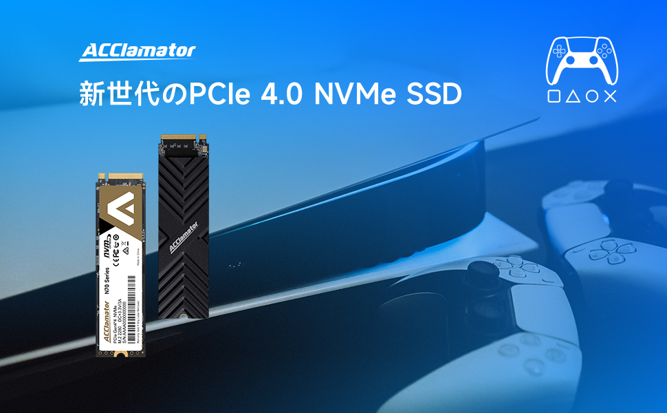 Amazon.co.jp: Acclamator 2TB PCIe Gen4x4 NVMe PS5 SSD M.2 2280