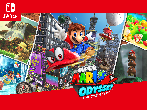 Amazon.co.jp: スーパーマリオ オデッセイ|オンラインコード版 : ゲーム