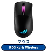 Amazon | ASUS WiFi 無線 ルーター WiFi6 1201+4804+574Mbps トライ