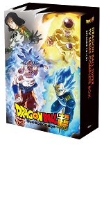 Amazon.co.jp: ドラゴンボール超 TVシリーズ コンプリートDVD BOX 下巻