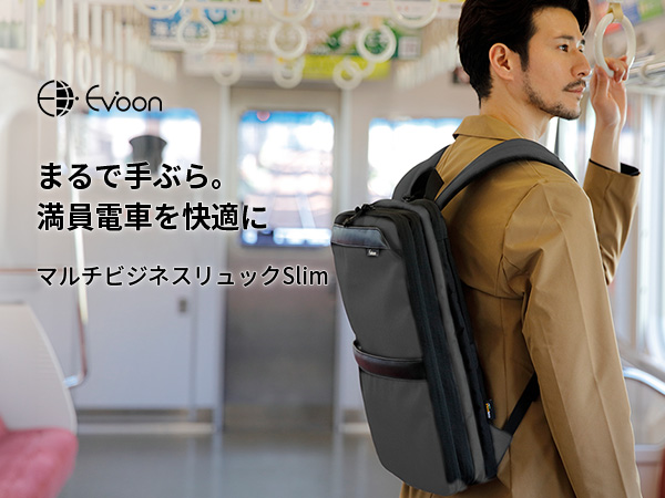 Amazon.co.jp: [Evoon] マルチビジネスリュックSlim ビジネスリュック