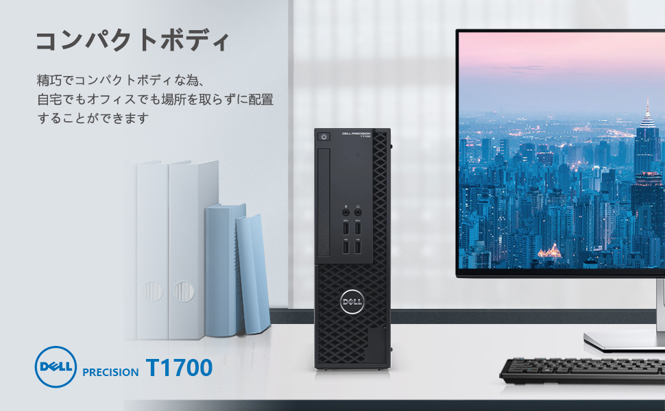 Amazon.co.jp: 【整備済み品】 DELL デスクトップWorkStation