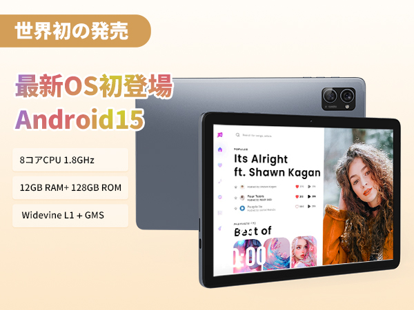 Amazon.co.jp: Android 14 Tablet Hitabt T30A Tablet 10 inch wi-fi