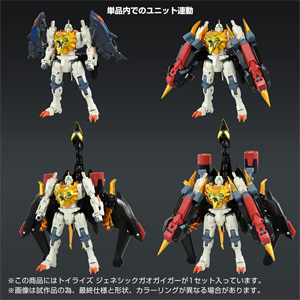 Amazon.co.jp: T-SPARK TOYRISE トイライズ ジェネシックガオガイガー