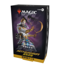 Amazon.co.jp: マジック：ザ・ギャザリング 霊気走破 プレイ