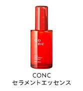 Amazon.co.jp: CONC リンクルインジェクション 2.5mL マイクロニードル