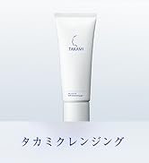 Amazon.co.jp: TAKAMI タカミスキンピール 30mL 正規品 美容液 毛穴