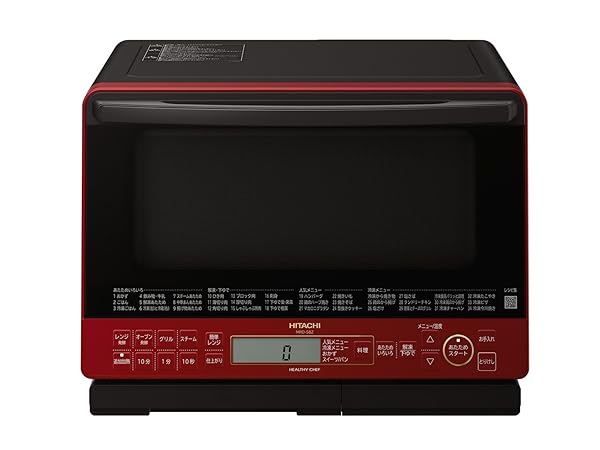 Amazon | 日立 スチーム オーブンレンジ ヘルシーシェフ 31L フラット