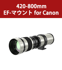 Amazon.co.jp: Lightdow 望遠ズームレンズ 420-800mm f/8.3-16 for