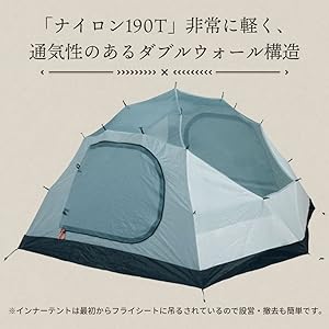 Amazon.co.jp: Husky(ハスキー)Fighter 耐水圧11000mm 2人用3人用