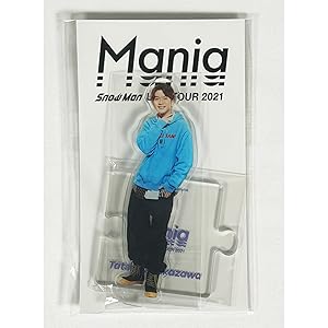 Amazon.co.jp: Snow Man LIVE TOUR 2021 Mania アクリルスタンド