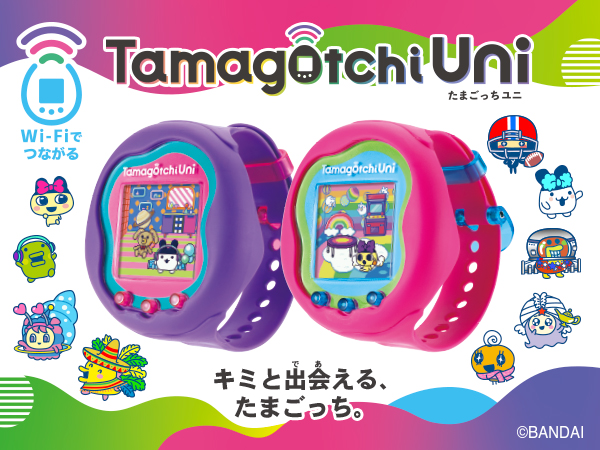 Amazon | Tamagotchi Uni きせかえベルト Cyber Black | ハンドヘルド