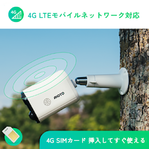 Amazon.co.jp: AIOTO 屋外使用できる4G LTE監視カメラ 1080Pクリアな