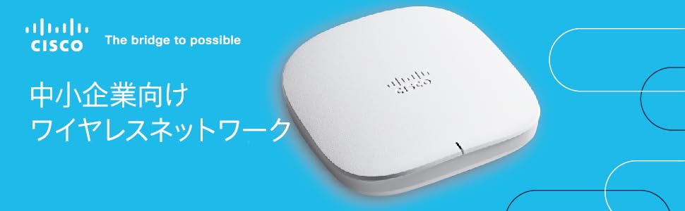 Amazon.co.jp: Cisco Systems (Cisco) Wi-Fi 6 2x2 Access Point