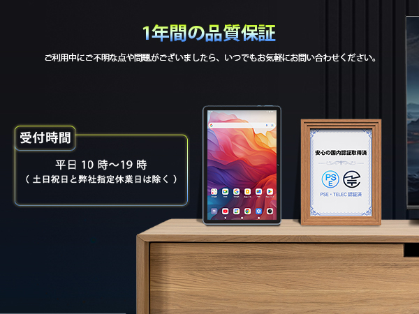 Amazon.co.jp: 【Android 16 Tablet 11-inch】Rebecco M70 Android