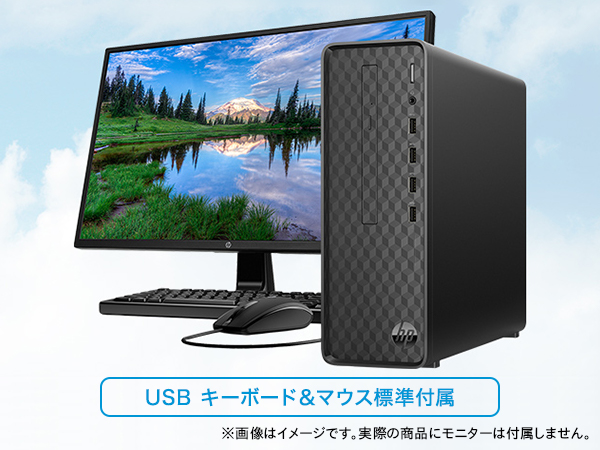 Amazon | HP デスクトップPC Slim Desktop S01 省スペース 第13世代