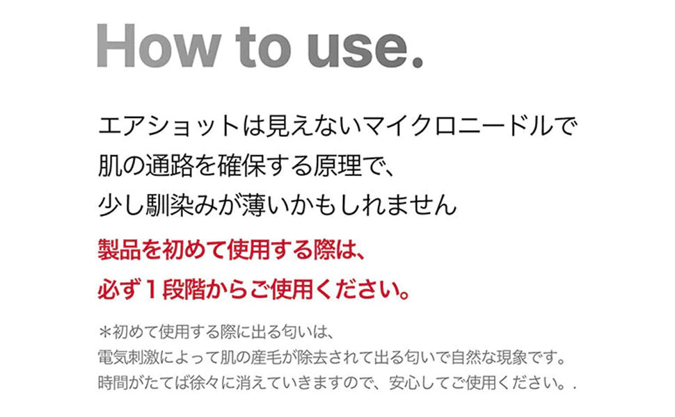 Amazon.co.jp: Medicube ダーマエアショット ペンタイプ : ホーム