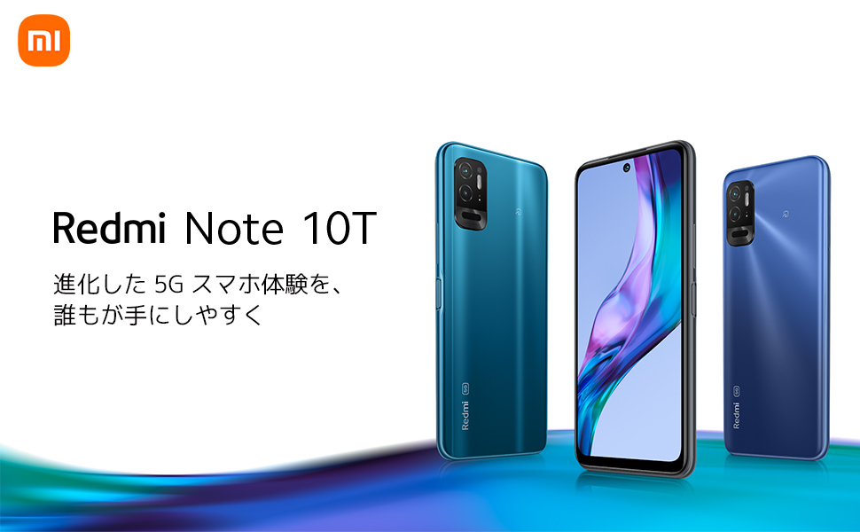 Amazon | 【日本正規代理店】Xiaomi Redmi Note 10T 5G 日本語版 4GB+
