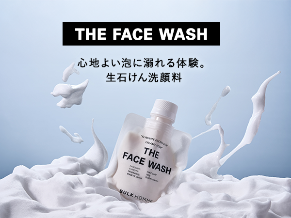 Amazon.co.jp: バルクオム 洗顔 メンズ 100g & 洗顔ネット & 薬用 化粧