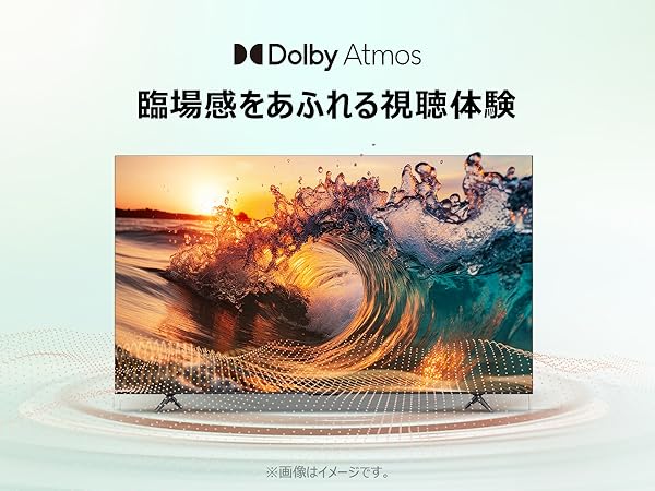 Amazon | 【Amazon.co.jp限定】 TCL テレビ 50V型 4K 液晶 50V6B