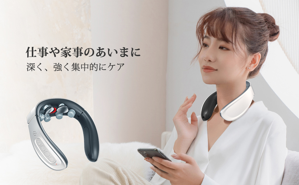 Amazon.co.jp: リラクゼーション器 【超軽量モデル】 コードレス 大