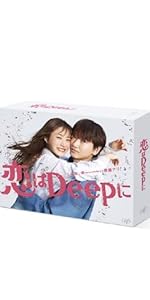 Amazon.co.jp: 地味にスゴイ! 校閲ガール・河野悦子 Blu-ray BOX