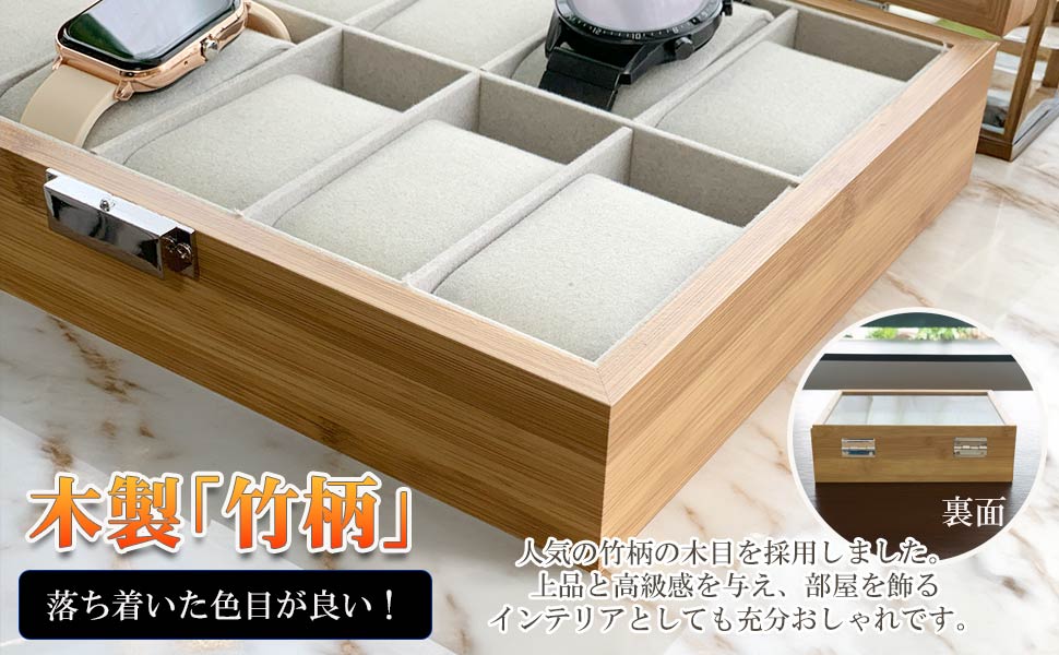 大人気高級時計ケース 木製 腕時計 収納ケース 4本収納 Amazon.co.jp