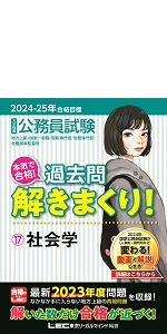 9ddea237-5ebf-4e3c-908e-