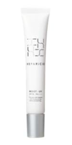 Amazon.co.jp: 【4冠達成！】ヘパリシエ トーンアップUV SPF50+