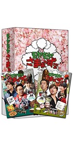 Amazon.co.jp: モヤモヤさまぁ~ず2 DVD-BOX VOL.24、VOL.25 : さまぁ