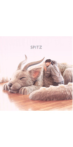 Amazon.co.jp: 醒めない(初回限定盤) - スピッツ (DVD付): ミュージック