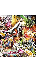 Amazon.co.jp: 仮面ライダーエグゼイド Blu-ray COLLECTION 1 : 飯島寛