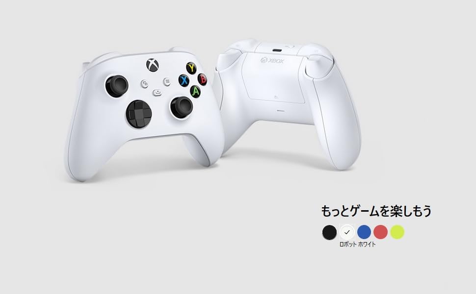 Amazon.co.jp: Xbox ワイヤレス コントローラー (ルナ シフト) : ゲーム