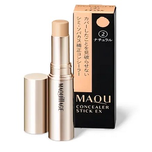 Amazon | マキアージュ コンシーラースティック EX 3 ダーク SPF25