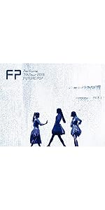 Amazon.co.jp: Perfume 7th Tour 2018 「FUTURE POP」(通常盤)[DVD