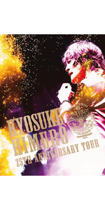 Amazon.co.jp: KYOSUKE HIMURO 25th Anniversary TOUR GREATEST