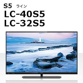Amazon | シャープ AQUOS 40V型 フルハイビジョン 液晶テレビ LC-40S5