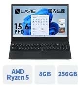 Amazon | NEC LAVIE 国内生産 ノートパソコン 23夏N15R 15.6 型 Ryzen