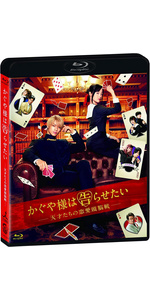 Amazon.co.jp: クロサギ（2022年版） Blu-ray BOX [Blu-ray] : 平野紫