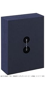 Amazon.co.jp: 世界の中心で、愛をさけぶ 完全予約限定生産DVD-BOX