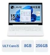 Amazon.co.jp: NEC LAVIE 国内生産 ノートパソコン N15S 15.6 型